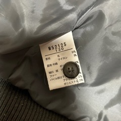 〔美品〕ムージョンジョン　130  グレー　チェックの画像