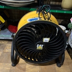 A-260 CAT サーキュレーター　2017年製❗️