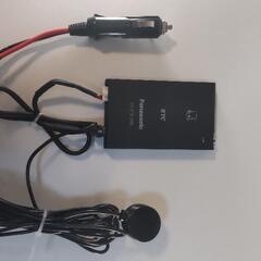 ETC 軽自動車 シガー電源  在庫たくさんあります。の画像