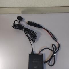 ETC 軽自動車 シガー電源  在庫たくさんあります。の画像