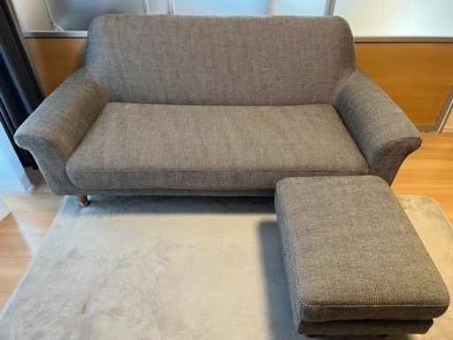 【美品】unico BOERUM ボアラム　ソファ2.5シーター オットマン付き
