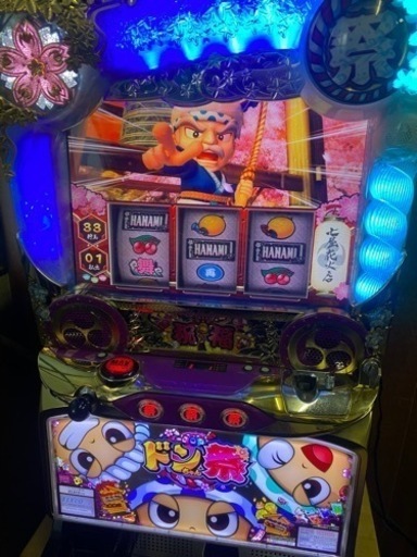 パチスロ実機　ドンちゃん祭　不要機