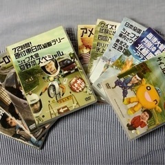 再値下げ4,800円　水曜どうでしょう　DVDまとめ売り
