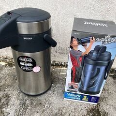 ステンレス魔法瓶＆保冷ジャグ
