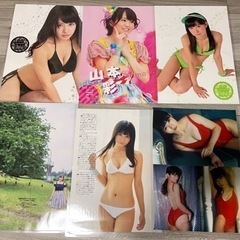 NMB48メンバー 雑誌切り抜き ラミネート加工品 まとめ売り① ※バラ売可能の画像
