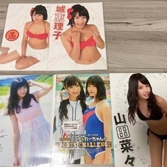 NMB48メンバー 雑誌切り抜き ラミネート加工品 まとめ売り① ※バラ売可能の画像
