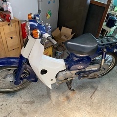 ホンダカブ50中古