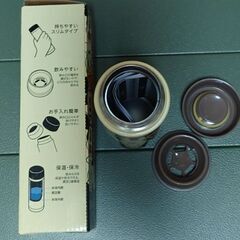 ディズニー　ステンレス　スリムボトル　300mlの画像