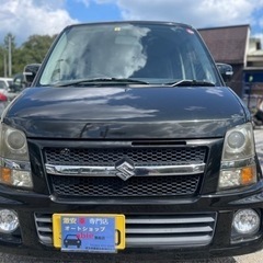 ★支払い総額13.8万円★スズキ ワゴンR RR-Sリミテッド ターボエンジン 車検たっぷり即日納車可能！機関良好 HIDヘッドライト ターボ好きにはたまらない！お早めにの画像