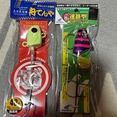 太刀魚テンヤ40号新品　2個セット