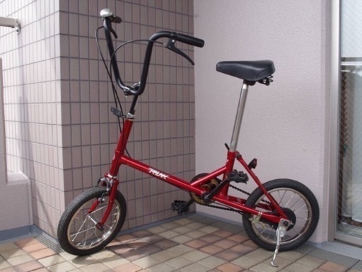 (美品) セキネサイクル 折り畳み自転車