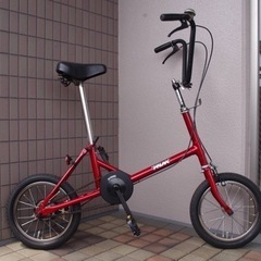 (美品) セキネサイクル 折り畳み自転車