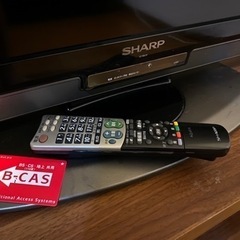 SHARP52型液晶テレビ（テレビボードセット）