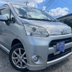 ★支払い総額15.8万円★LA100型 ダイハツ ムーヴカスタム 内外装綺麗一台！車検2年付き ナビTV バックカメラ付き♪機関良好 おすすめの一台！燃費良好♪の画像