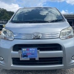 ★支払い総額15.8万円★LA100型 ダイハツ ムーヴカスタム 内外装綺麗一台！車検2年付き ナビTV バックカメラ付き♪機関良好 おすすめの一台！燃費良好♪の画像