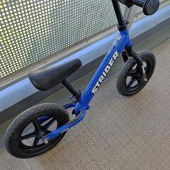 ストライダー　ブルー