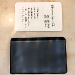 SHARP 阪神タイガース　カード型ソーラー電卓の画像
