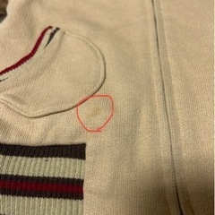 リバーシブル　130  ベージュ色の画像