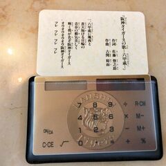 SHARP 阪神タイガース　カード型ソーラー電卓（A)の画像