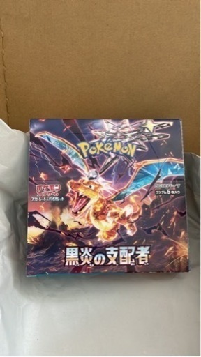 ポケモンカードボックス　黒炎の支配者