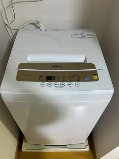 【決まりました】洗濯機
