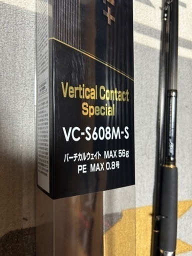 ソアレCI4+ディープアジング　VC-S608M-S バーチカルコンタクトスペシャル　保証書付き ソアレCI4+ディープアジング VC-S608M-S バーチカルコンタクト