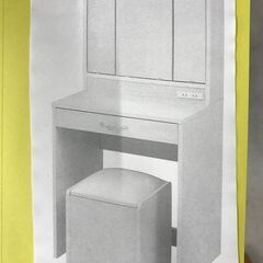 【新品・未使用】ドレッサー FLL-0061-WH ※未開封品の画像