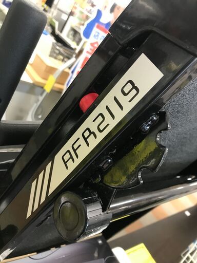 ●ランニングマシン アルインコ AFR2119 ※通電チェック済