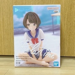 ホロライブ 大空スバル フィギュア