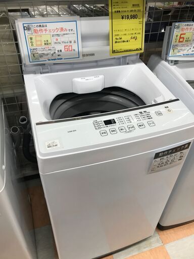 洗濯機 アイリスオオヤマ KAW-60A 2022年製 ※動作チェック済/当店6ヶ月保証