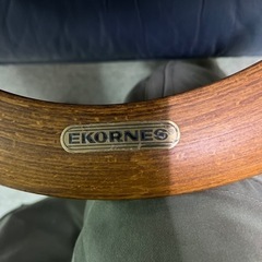 EKORNES椅子中古品の画像