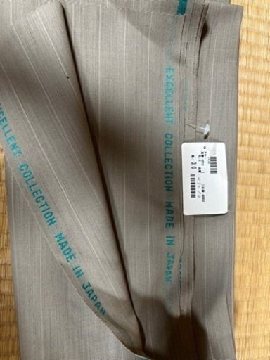 生地まとめ売り