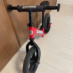 キッズ用　ストライダー　クラシックモデル赤　４年落ち