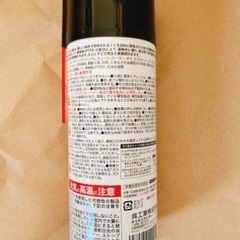 半額以下 クレ スーパー5-56 435ml 新品の画像