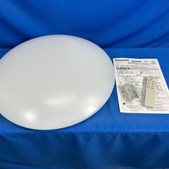 【動作保証あり】Panasonic パナソニック 2022年 H...