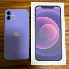 iPhone12 64GB パープル 美品