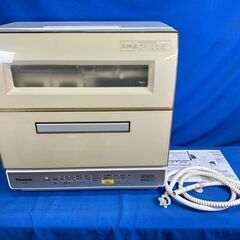 サンパン スリーブ 『セレナ/黒雷』 【コミックマーケット90/C90】 遊戯王