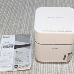 フェイススチーマー