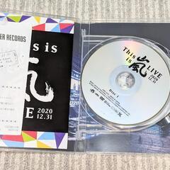 【DVD】This is 嵐※最終値下げの画像