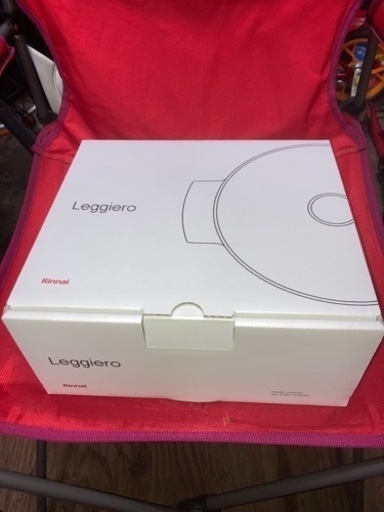 新品未使用　リンナイ　無水調理鍋　レジェロ 22cm　ホワイト