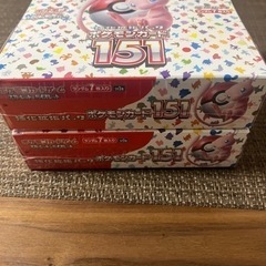ポケモンカード　ポケカ　151    2BOX シュリンク付