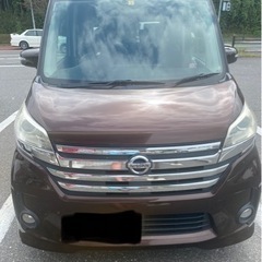車検長！！不具合無し26年式ルークス⭐︎乗って帰れます