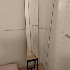 美品　全身鏡　高さ150cm　条件ありで値下げ！