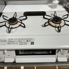 パロマガスコンロ