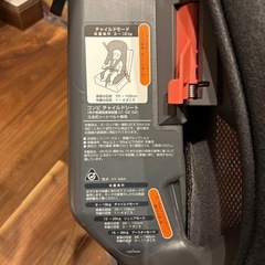 Conbi ジョイトリップ エアスルー チャイルドシート 型式　CY-GSAの画像