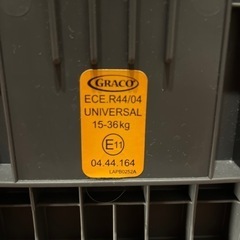 GRACO グレコ　ジュニアシート　チャイルドシートの画像