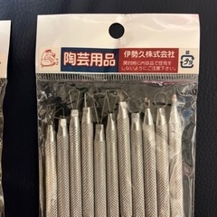 印花+アルミ細工カンナの画像