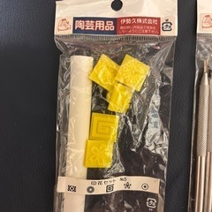 印花+アルミ細工カンナの画像