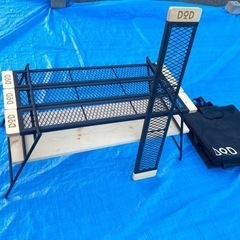 キャンプ用品 DOD テキーラテーブル 