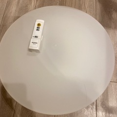 照明　LEDライト　アイリスオーヤマ　リモコン付き
